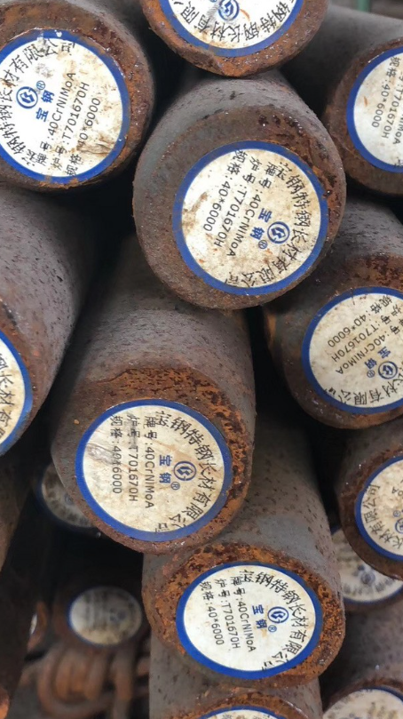 滦南40CrNiMoA合金结构钢