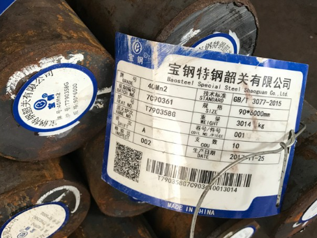 滦南40Mn2合金结构钢